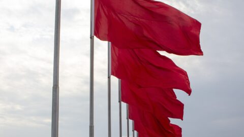 Red flags flying in Tiananmen Square, Beijing