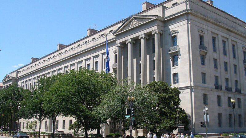 A U.S. federal government headquarters building in Washington, D.C.