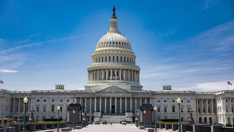 The east front of the U.S. Capitol building in Washington, D.C.