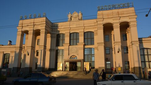 The railway station building in Zaporizhzhia, Ukraine