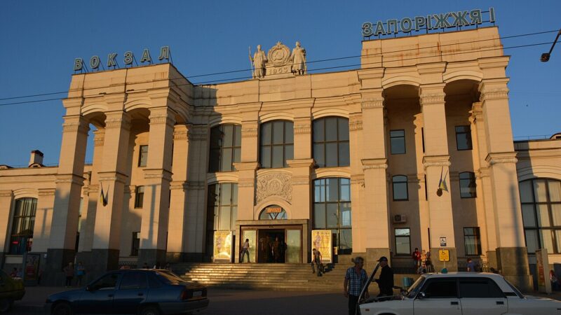 The railway station building in Zaporizhzhia, Ukraine