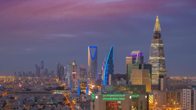 Riyadh skyline with Kingdom Centre tower at dusk