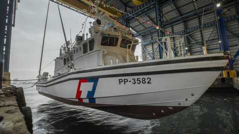 A Taiwan Coast Guard patrol vessel, PP-3582, pictured at a dockside facility